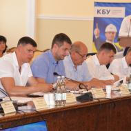 Конференція конфедерації будівельників України