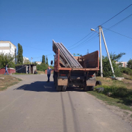 Матеріали для робочого майданчика